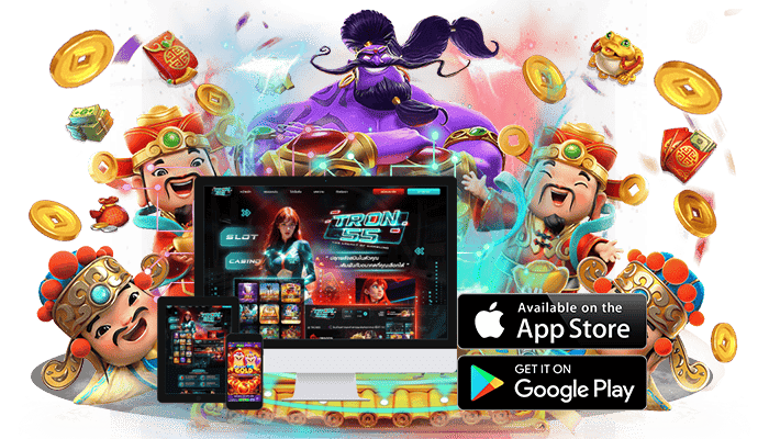 เข้าเล่นได้ทั้ง iOS และ Android สะดวกทุกแพลตฟอร์ม